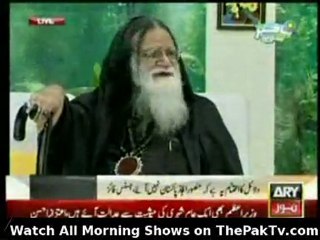 Ba'Khabar Savera By ARY News - 9th February 2012 - Part 1/2