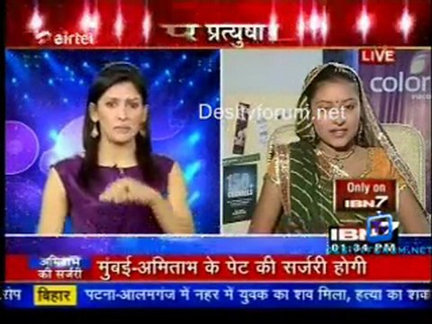 Serial Jaisa Koi Nahin - 9th February 2012 Watch Online Part1