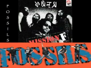 Which Is Your Favorite Bangla Rock Band?