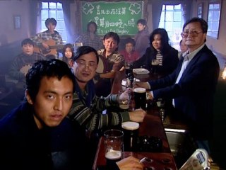 Father Ted - 3x01 - Are You All Right There, Father Ted vost fr