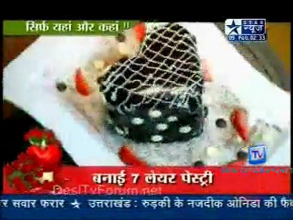 Saas Bahu Aur Saazish SBS [Star News] - 9th February 2012 Pt1