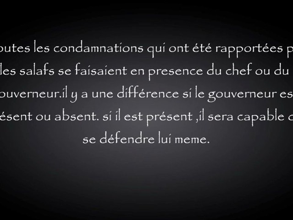 Condamner les gouverneurs - Cheikh al Utheymin رحمه الله