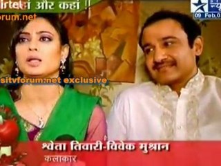 Kahani Fatafat Khabron Ki !