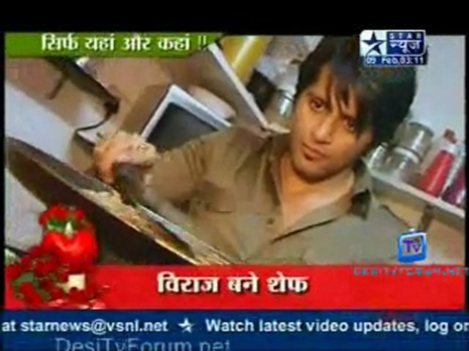 Saas Bahu Aur Saazish SBS [Star News] - 9th February 2012 Pt4