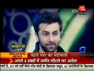 Saas Bahu Aur Betiyan [Aaj Tak] - 9th February 2012 Part4