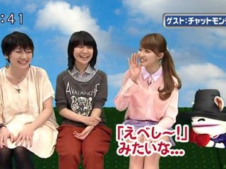 sakusaku 120209 2 ゲストはお久しぶりのチャットモンチーです 4/5