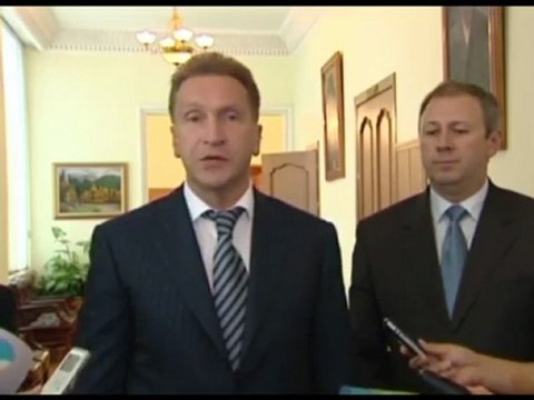 Инвесторам бизнес в России, станет ли он защищенным