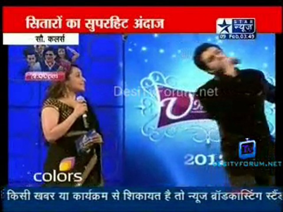 Reality Report [Star News] - 9th February 2012 Video Watch Pt2