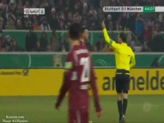 DFB Pokal  Final Stuttgart - Bayern Full HighLight