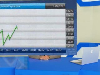 Курс евро инвесторы в ожидании встречи министров финансов стран ЕС