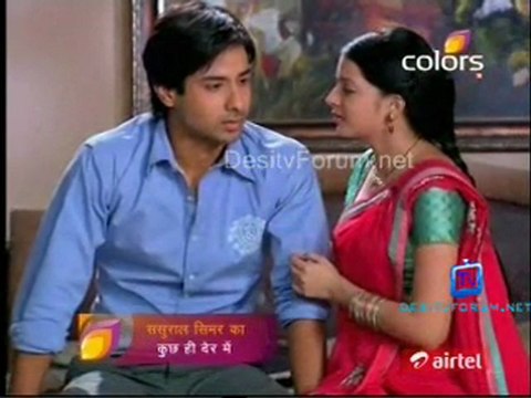 Havan [ Episode 99] -9th February 2012 Video Watch Online pt4