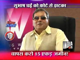 5 Minute 25 Khabarein [EVENING] (09/02/2012)