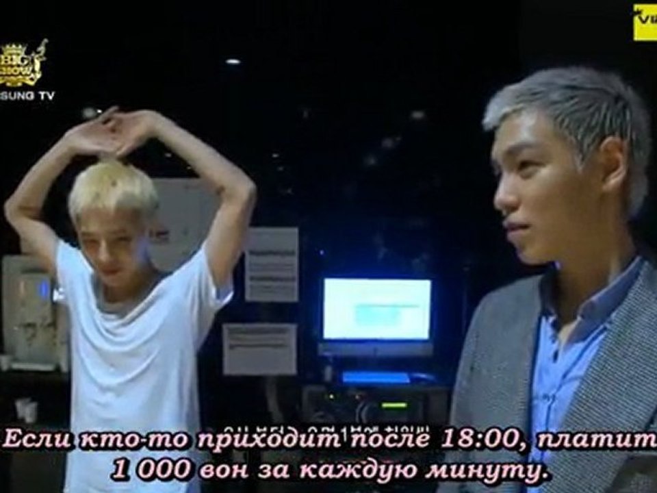 BIGBANG Olleh market TV Daesung (рус.саб)