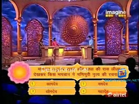 Gyaan Guru - 9th February 2012 Video Watch Online Pt3