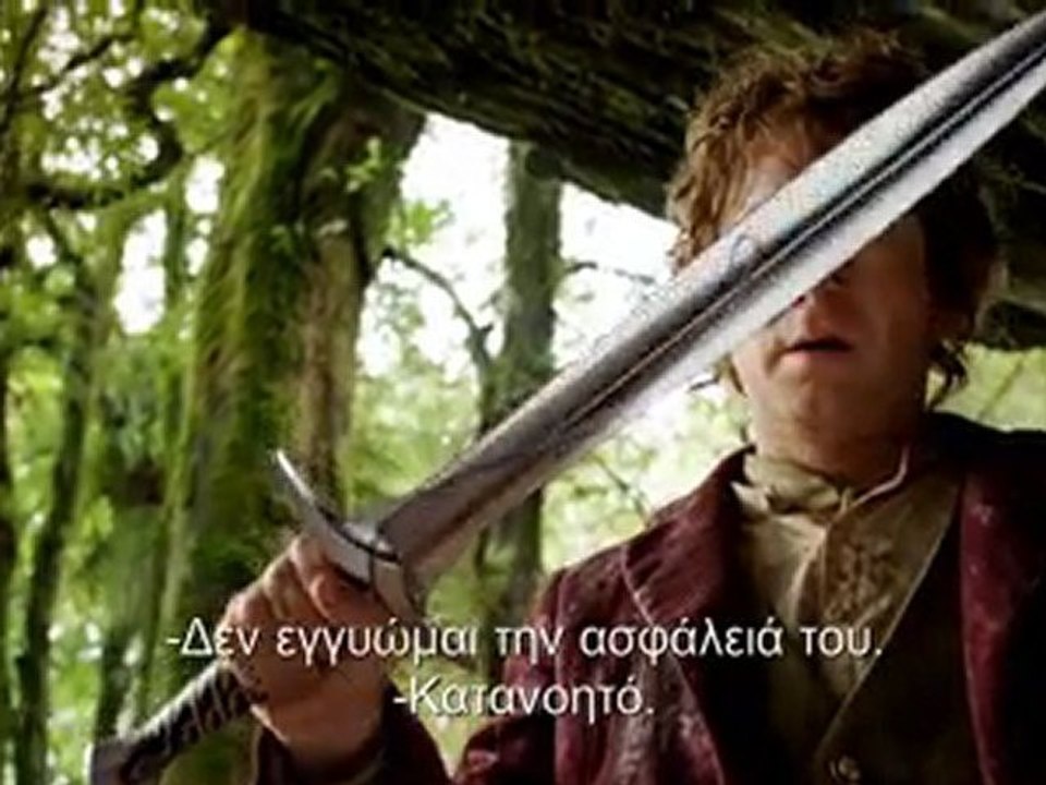 ΤΗΕ ΗΟΒΒΙΤ: AN UNEXPECTED JOURNEY TRAILER #1