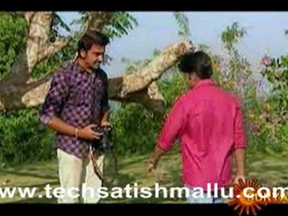 Akashadoothu