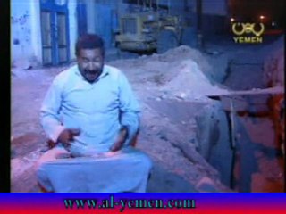 كيني ميني الجزء الثاني - شارع السلامة 4