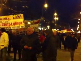 Πορείες στο κέντρο της Αθήνας