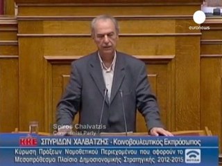 Yunan siyasiler yeni tasarruf planına tepkili