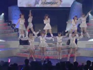 Atsui Sisters - 「Only You」- Morning Musume