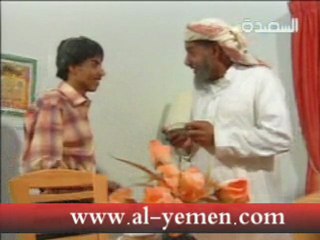 كيني ميني - الجزء الثالث - مع وقف التنفيذ 2