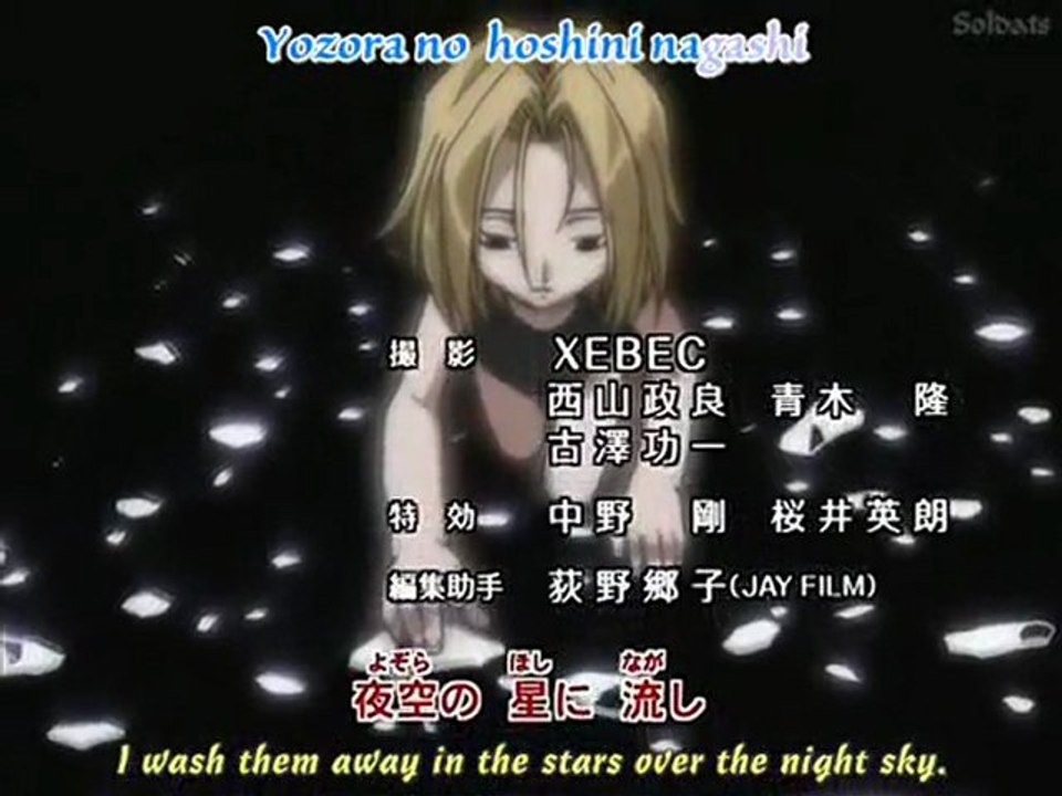 Shaman King - Ending 2 (Audio Latino) HD