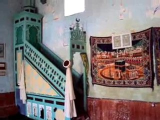 Çerkeş Ağaca Köyü (Şimdilerde Sular Altında)