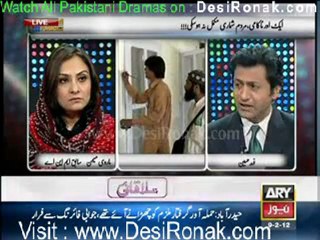 Pakistan Tonight - 9th February 2012 part 3
