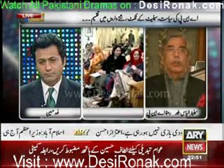 Pakistan Tonight - 9th February 2012 part 4