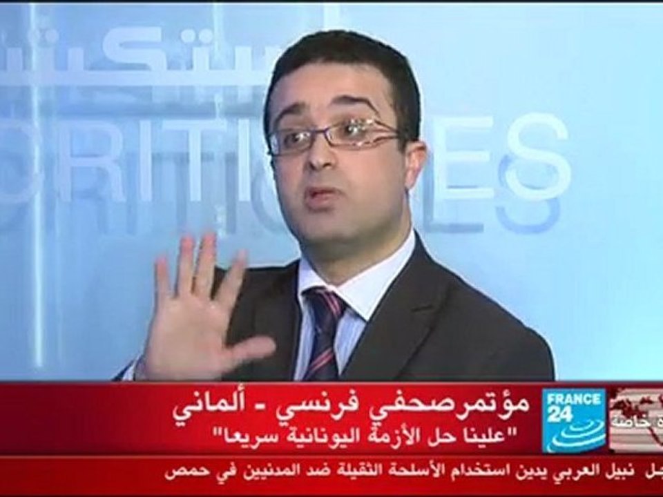 FR24 (P2) Sarkozy-Merkel