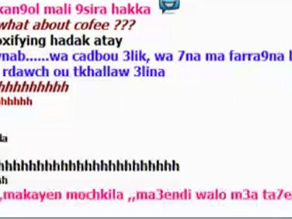chan9 al mou3adebeyen!!!