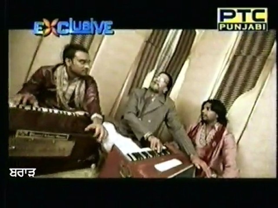 Rabba Mereya