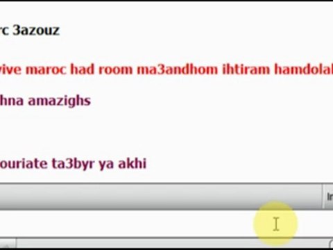 traitres zwamel mkhaznia esclaves Marokis