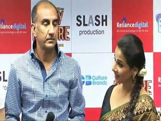 The Dirty Picture DVD Launch