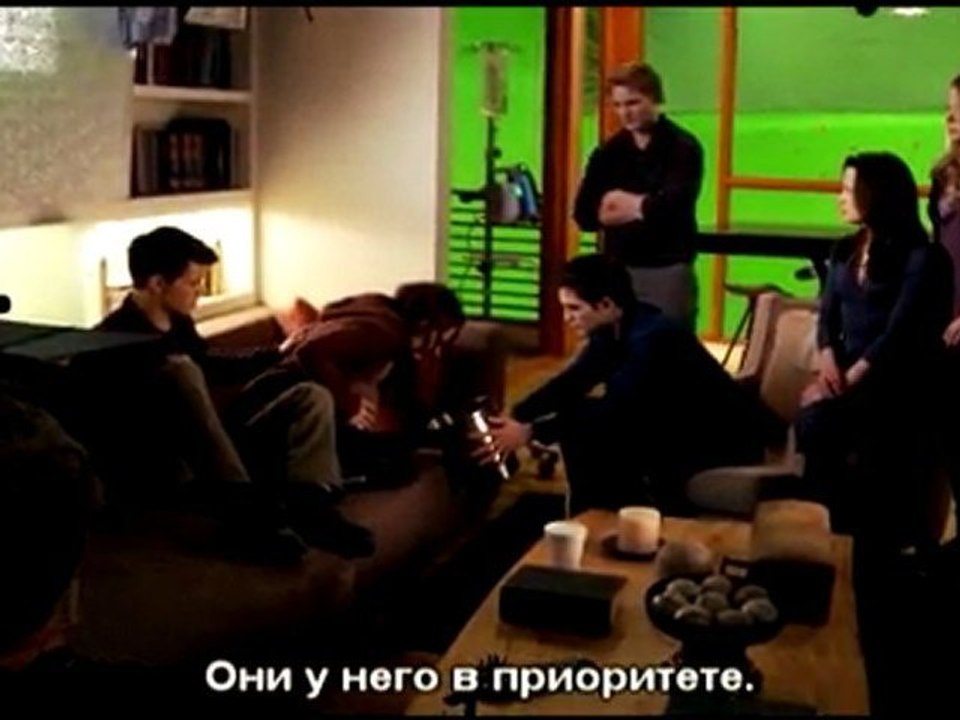 Дополнительные материалы к Рассвету (русс. субтит), ч. 12