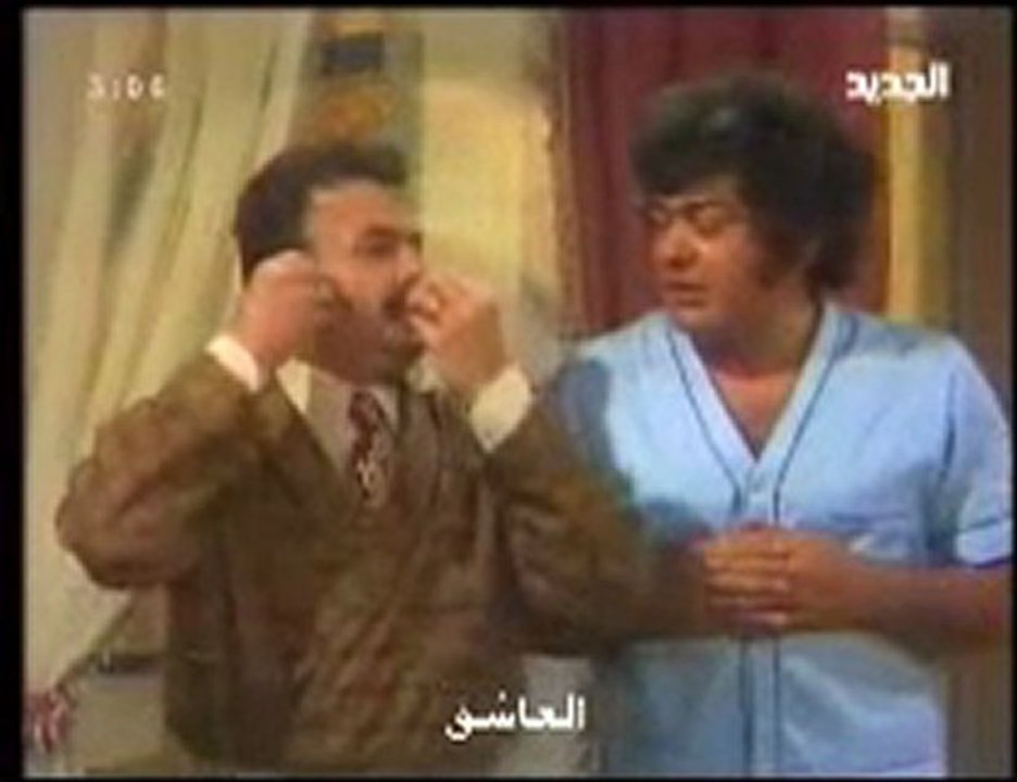 مسلسل عازف الليل - الحلقة 12 - غير كاملة