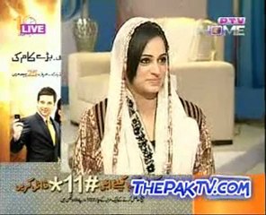Noor Morning Show By PTV Home - 10th February 2012 --Prt 1