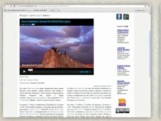 TranslatedWeb Overview