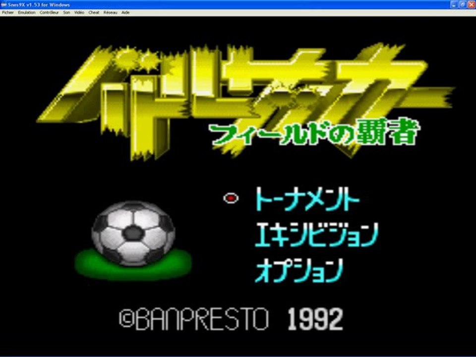 Battle Soccer: Field no Hasha [Super Famicom]