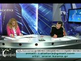 Εκπομπη Η Διαφορα 9-2-2012 στο Kontra channel