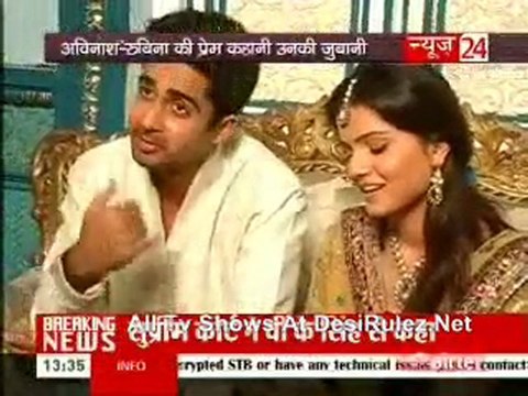 Sahib Biwi Aur Tv [News 24] 10th February 2012pt1