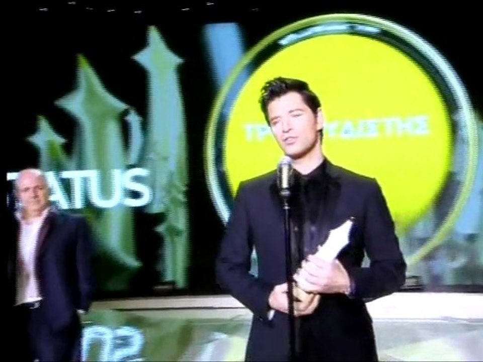 Men Of The Year - Greece - Highlights