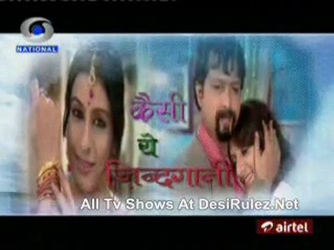 Kaisi Yeh Zindagani 10th Februay 2012pt3