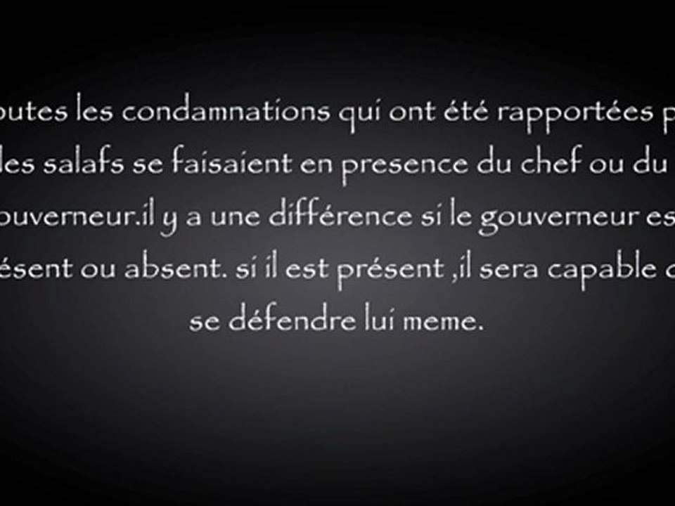 condamner les gouverneurs - Cheikh al Utheymin رحمه الله