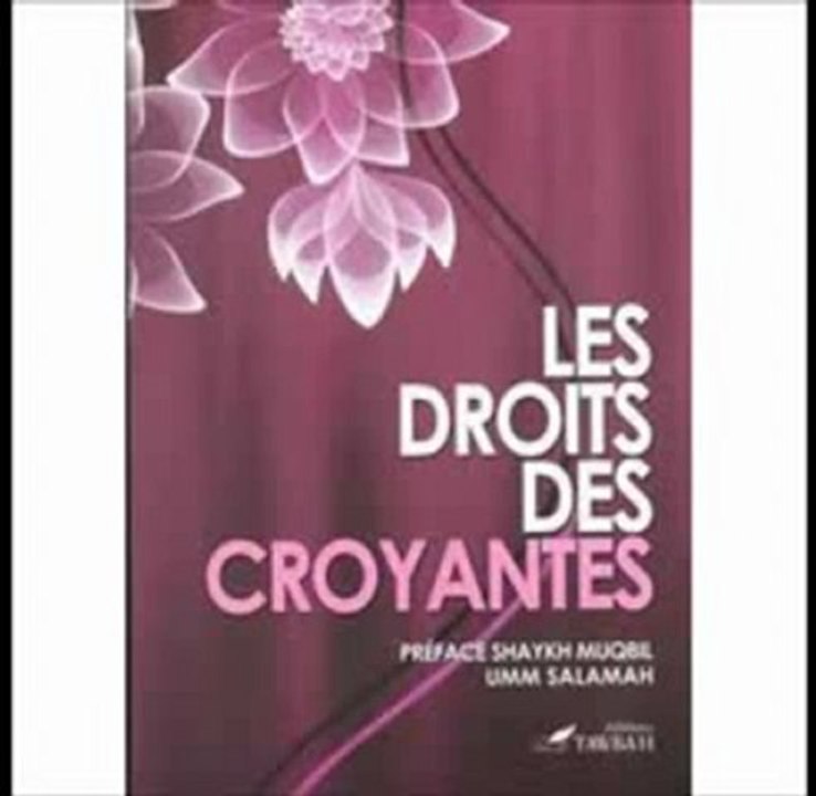 La Place de la Femme en Islam_{2 2} (Youssef abou anas)