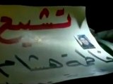 فري برس   ادلب معرة النعمان جثمان الشهيدة فاطمة هشام العضم18عاماً 9 2 2012
