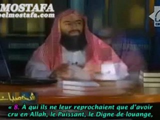 Khabbâb ibn al-Aratt [VOstFR]2