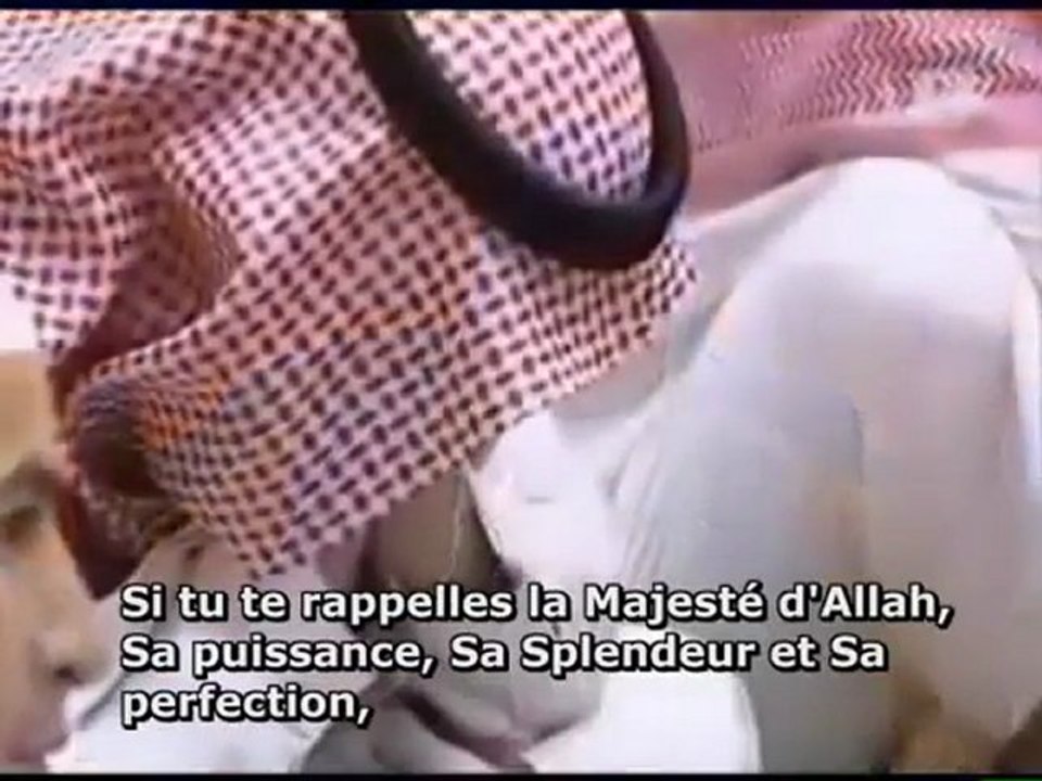 La vision d'Allah au Paradis par Sheikh Salah Al Moghamasi