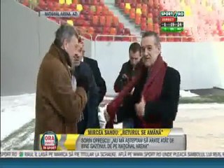 Бекали инспектира стадиона преди Стяуа-Твенте