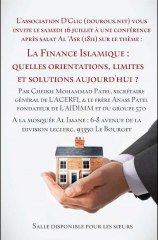 La Finance islamique [1 3] - Dourous.net
